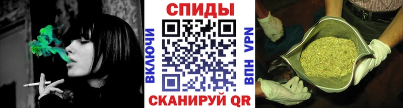 БУТИРАТ GHB  Ачинск 