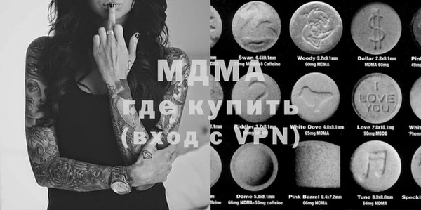 мдма Алексеевка