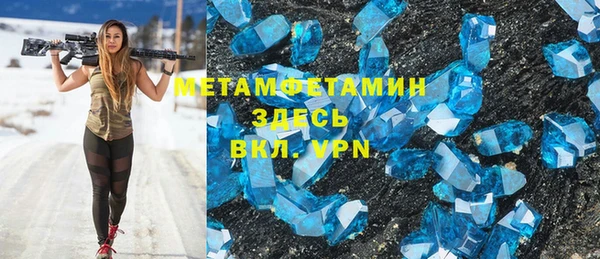 мескалин Алзамай