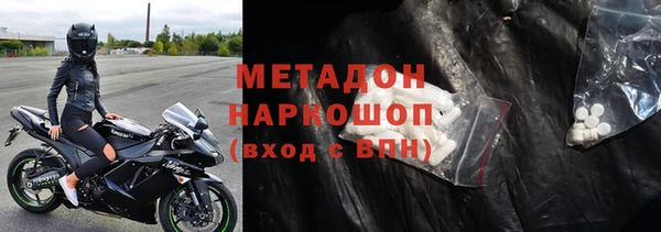 мескалин Алзамай