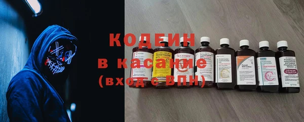 мескалин Алзамай