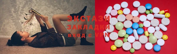 а пвп мука Алексин