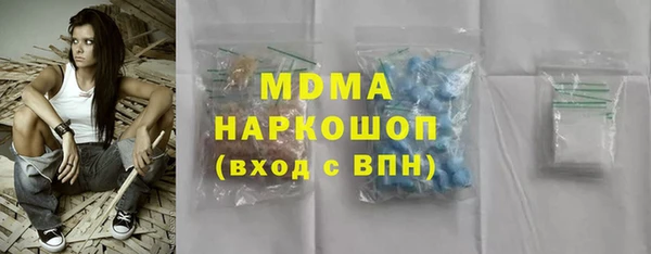 а пвп мука Алексин