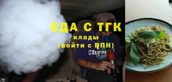 а пвп мука Алексин