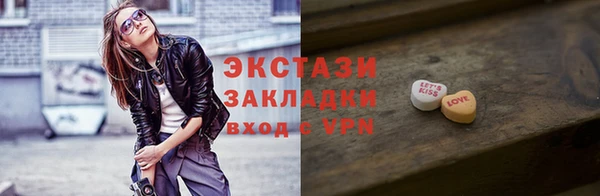 а пвп мука Алексин