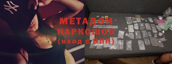 мескалин Алзамай