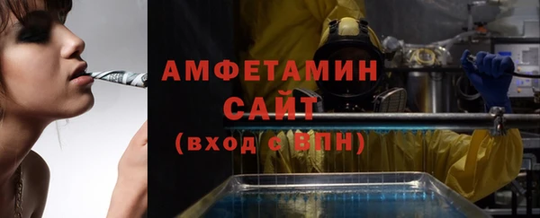 jwh Нефтегорск