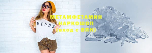 а пвп мука Алексин