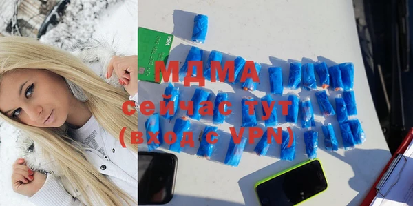 мескалин Алзамай