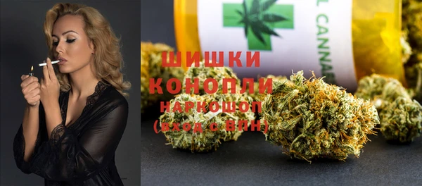 мескалин Алзамай