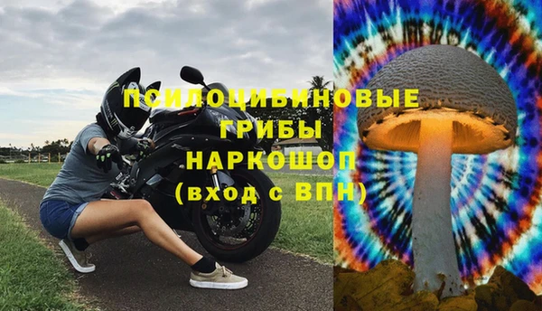 мескалин Алзамай